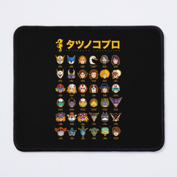 Item preview, 407 All Tatsunoko designed and sold by Yexart.