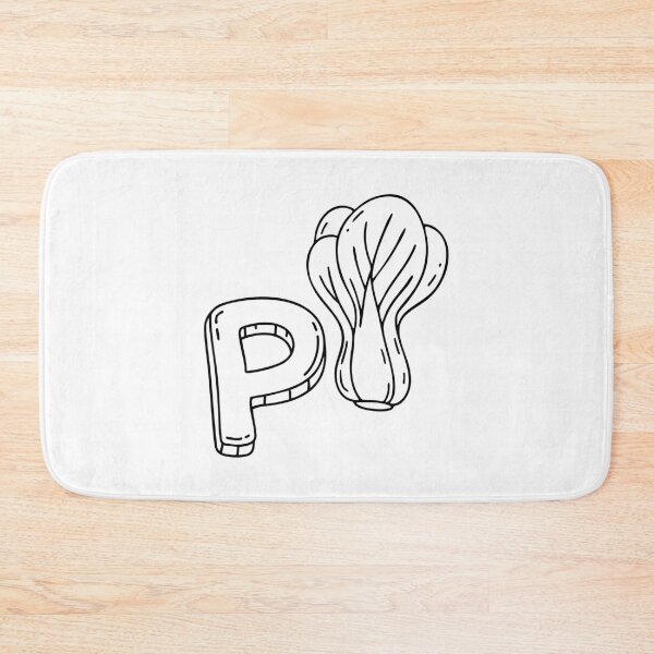 Item preview, An illustration of letter P stand for pakchoi designed and sold by rasagamastore.