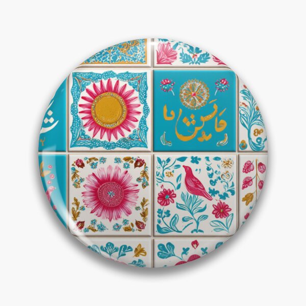 Item preview, Set Of 16 Middle East Islamic Ceramic Design designed and sold by GrinGalore.