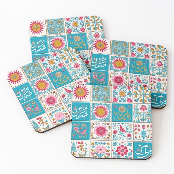 Item preview, Set Of 16 Middle East Islamic Ceramic Design designed and sold by GrinGalore.