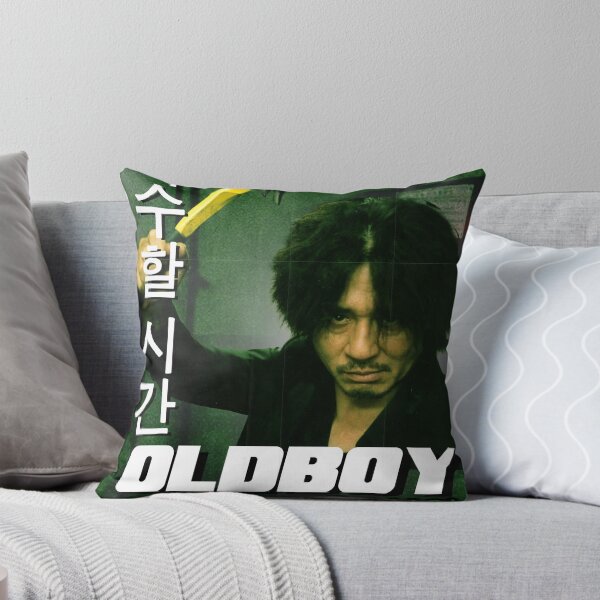 Item preview, Japanese inspired pop culture - Oldboy simple designed and sold by CosplayCine.