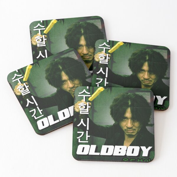 Item preview, Japanese inspired pop culture - Oldboy simple designed and sold by CosplayCine.