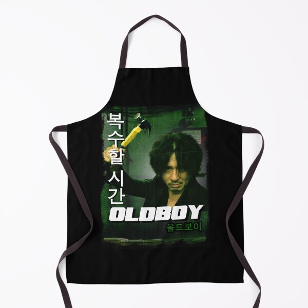 Item preview, Japanese inspired pop culture - Oldboy simple designed and sold by CosplayCine.