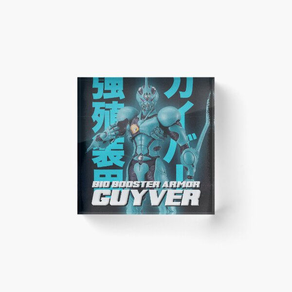 Item preview, Japanese inspired pop culture - Bio Booster Armor Guyver designed and sold by CosplayCine.