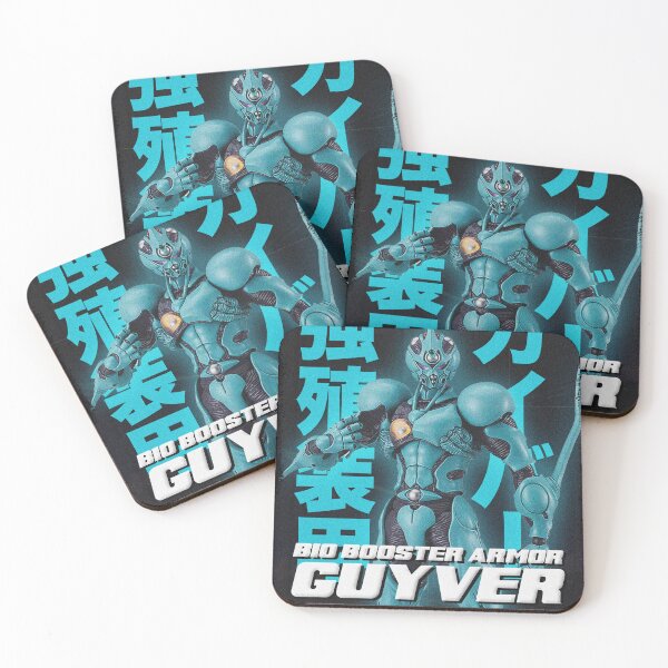 Item preview, Japanese inspired pop culture - Bio Booster Armor Guyver designed and sold by CosplayCine.