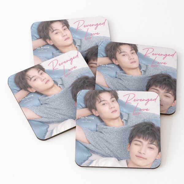 Item preview, Revenged Love Chinese BL series 逆袭之爱上情敌 Chi Cheng x Wu Suo Wei Tian Xu Ning x Zi Yu designed and sold by Kpop-Noona.