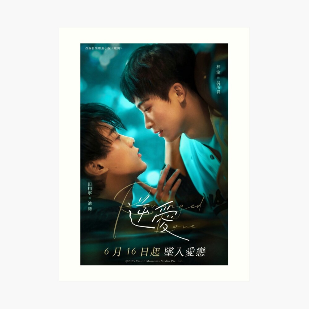 aps,840x830,small,transparent-