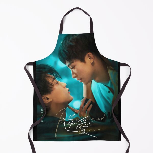 Item preview, Revenged Love Chinese BL series 逆袭之爱上情敌 Chi Cheng x Wu Suo Wei Tian Xu Ning x Zi Yu designed and sold by Kpop-Noona.
