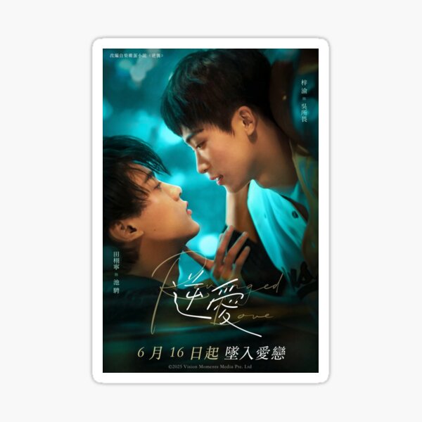 【直筆サイン】GEMINI FOURTH ポスター Happy Weekend 直筆サインポスター Gemini Fourth（Happy