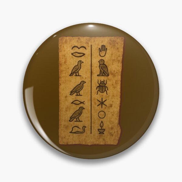 Item preview, Ancient Egyptian Hieroglyphs – True Beauty Is in the Heart designed and sold by EdgyEdgeArt.
