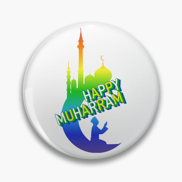 Item preview, Happy Muharram – Elegant Islamic New Year Design Honoring Reflection and Renewal designed and sold by ArtsyExplorer.