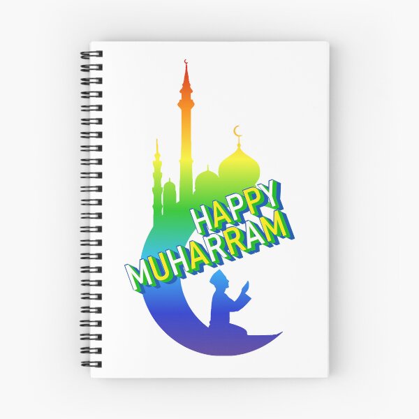 Item preview, Happy Muharram – Elegant Islamic New Year Design Honoring Reflection and Renewal designed and sold by ArtsyExplorer.