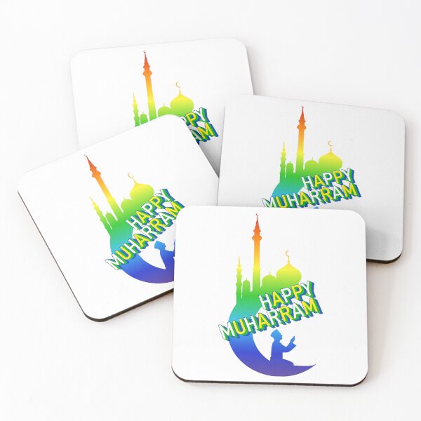 Item preview, Happy Muharram – Elegant Islamic New Year Design Honoring Reflection and Renewal designed and sold by ArtsyExplorer.