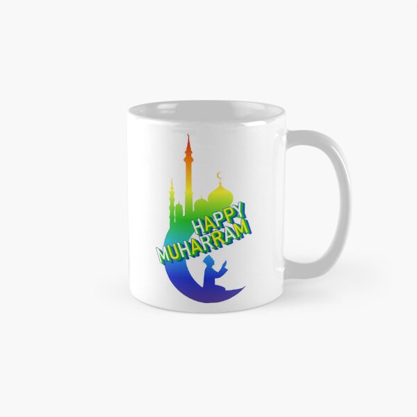 Item preview, Happy Muharram – Elegant Islamic New Year Design Honoring Reflection and Renewal designed and sold by ArtsyExplorer.