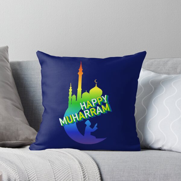 Item preview, Happy Muharram – Elegant Islamic New Year Design Honoring Reflection and Renewal designed and sold by ArtsyExplorer.