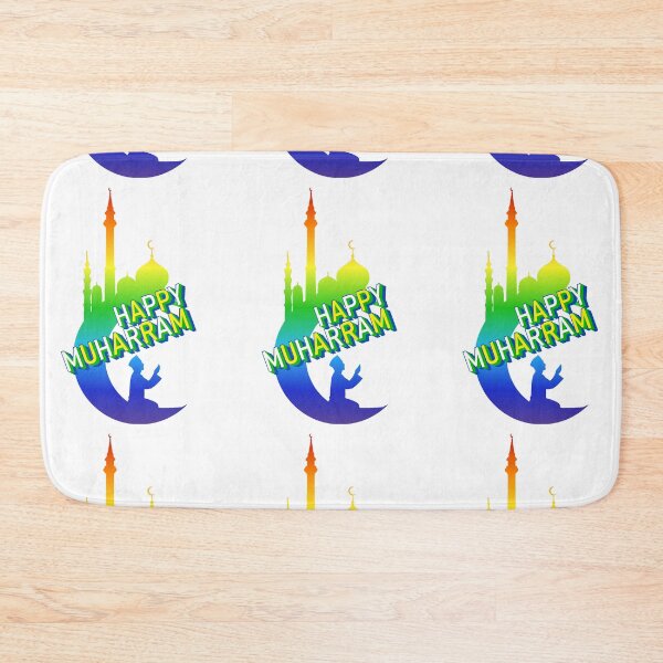 Item preview, Happy Muharram – Elegant Islamic New Year Design Honoring Reflection and Renewal designed and sold by ArtsyExplorer.