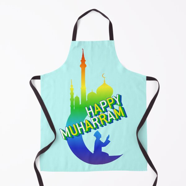 Item preview, Happy Muharram – Elegant Islamic New Year Design Honoring Reflection and Renewal designed and sold by ArtsyExplorer.