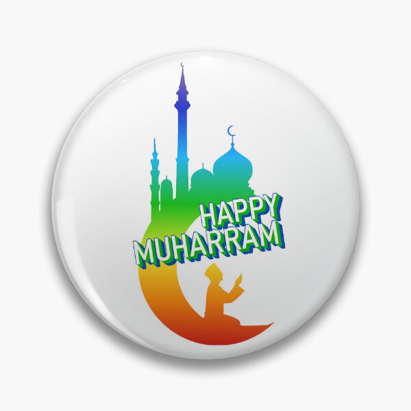 Item preview, Happy Muharram – Elegant Islamic New Year Design  designed and sold by ArtsyExplorer.
