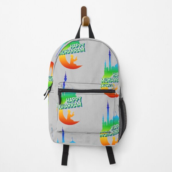 Item preview, Happy Muharram – Elegant Islamic New Year Design designed and sold by ArtsyExplorer.