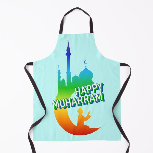 Item preview, Happy Muharram – Elegant Islamic New Year Design designed and sold by ArtsyExplorer.