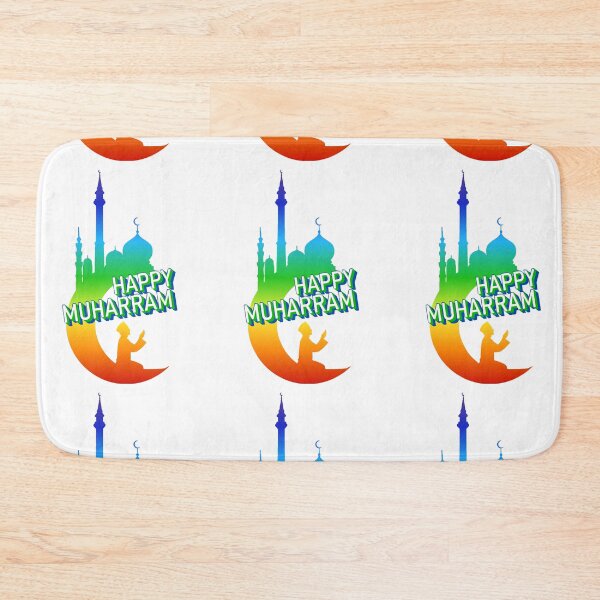 Item preview, Happy Muharram – Elegant Islamic New Year Design  designed and sold by ArtsyExplorer.