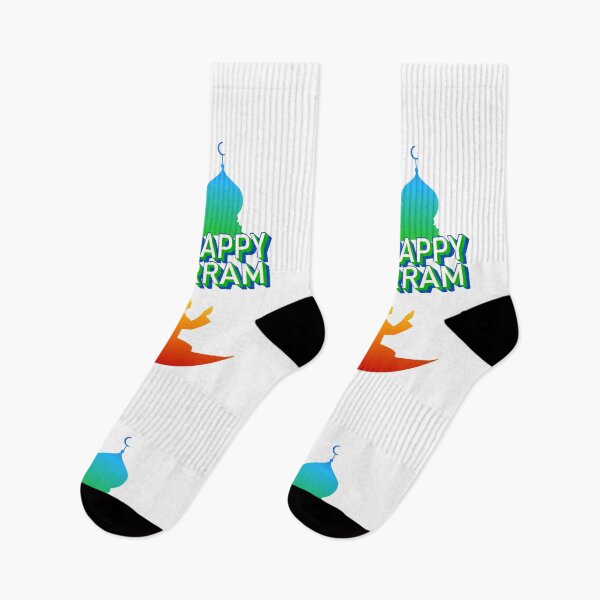 Item preview, Happy Muharram – Elegant Islamic New Year Design  designed and sold by ArtsyExplorer.