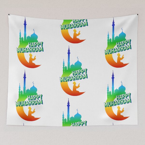 Item preview, Happy Muharram – Elegant Islamic New Year Design  designed and sold by ArtsyExplorer.
