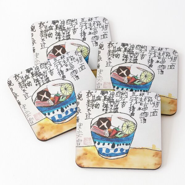Item preview, A Bowl of Flavorful Memories designed and sold by VEA.
