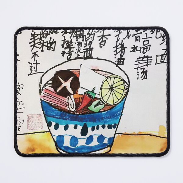 Item preview, A Bowl of Flavorful Memories designed and sold by VEA.