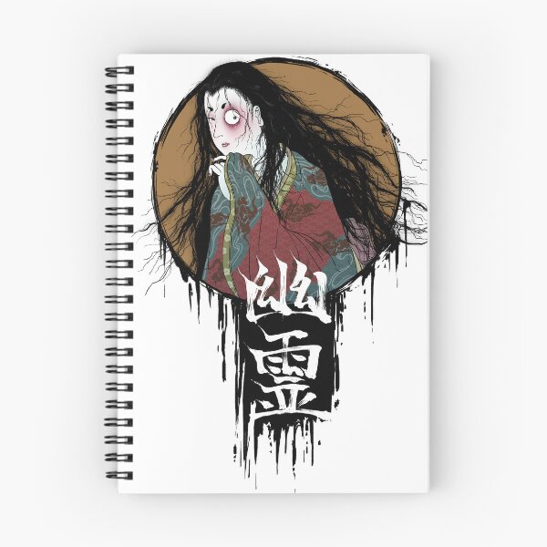 Item preview, The Yurei by Eto Gody Varient 1 designed and sold by GoHTeam.
