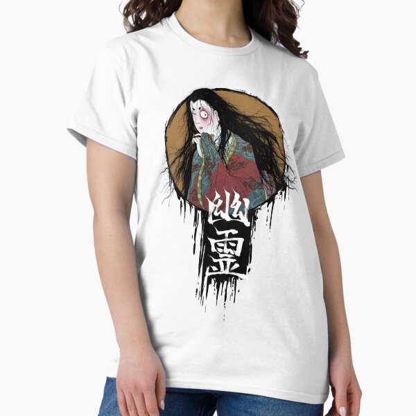 The Yurei by Eto Gody Varient 1 Classic T-Shirt