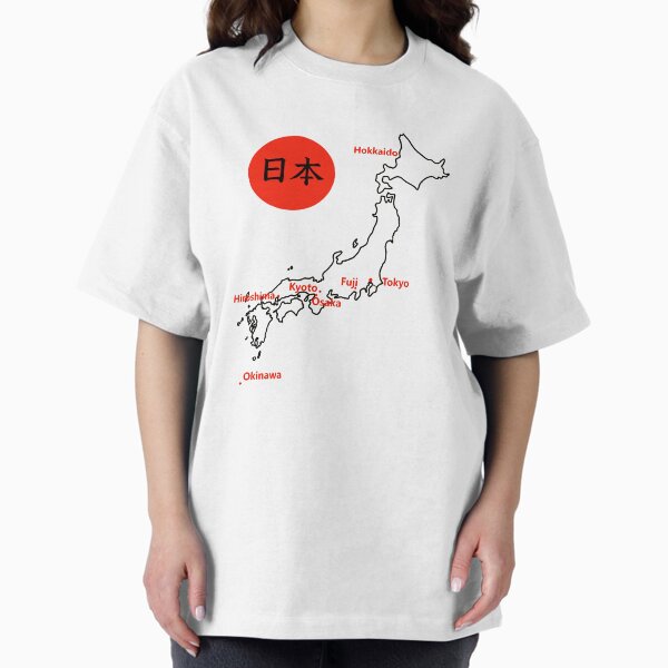 Item preview, Mapa minimalista de Japón designed and sold by ArtBySissi.