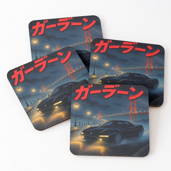 Item preview, Acura NSX designed and sold by BayCity415.