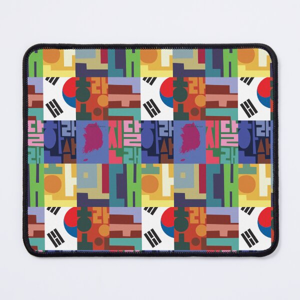 Item preview, Korea Hangul Pop Art Poster – Typography, Flag, Tiger, Azalea, Hallasan, Map designed and sold by CartoPrints.