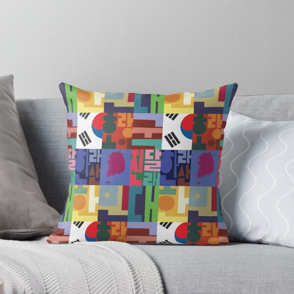 Item preview, Korea Hangul Pop Art Poster – Typography, Flag, Tiger, Azalea, Hallasan, Map designed and sold by CartoPrints.
