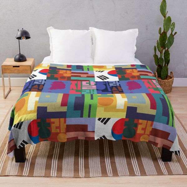 Item preview, Korea Hangul Pop Art Poster – Typography, Flag, Tiger, Azalea, Hallasan, Map designed and sold by CartoPrints.
