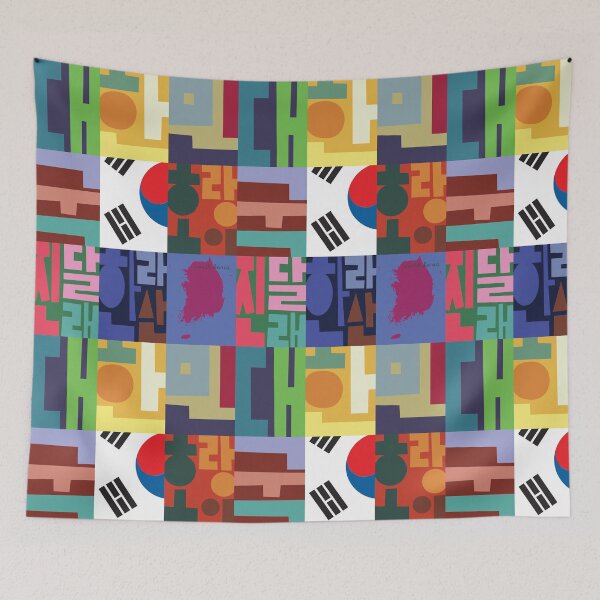 Item preview, Korea Hangul Pop Art Poster – Typography, Flag, Tiger, Azalea, Hallasan, Map designed and sold by CartoPrints.