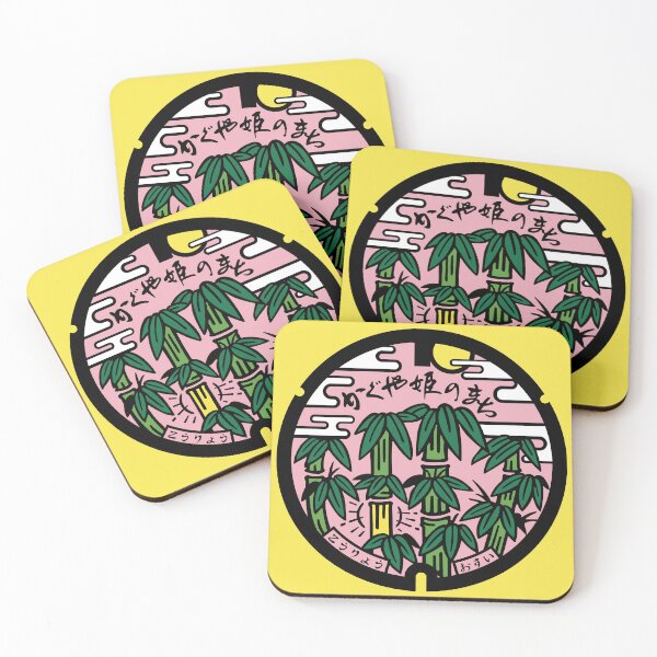 Item preview, Bamboo Manhole Cover designed and sold by NeonNoirDesigns.