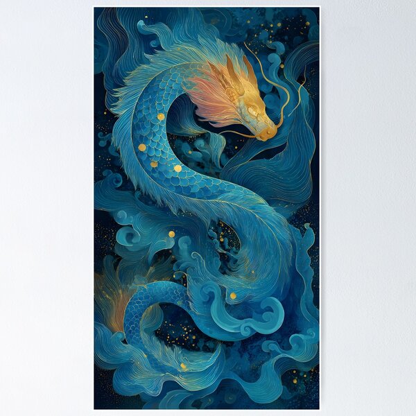 Item preview, The Guardian Between Realms designed and sold by Wild light.