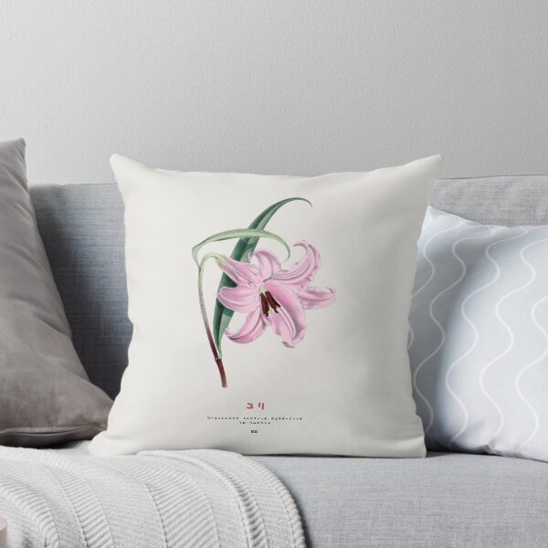 Item preview, Japanese lily designed and sold by Vintagrafica.
