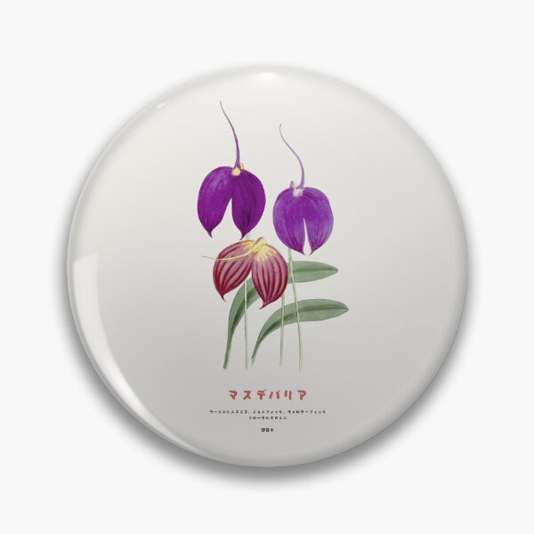 Item preview, Vintage Masdevallia Flowers designed and sold by Vintagrafica.
