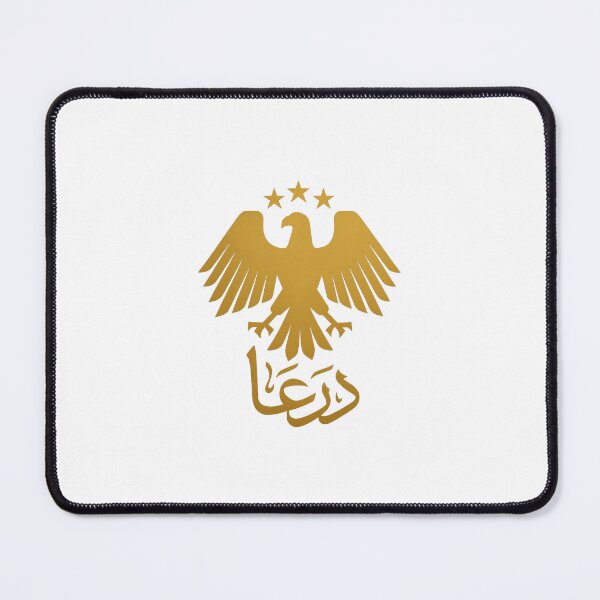Item preview, Syrian Emblem designed and sold by Loorrd10.