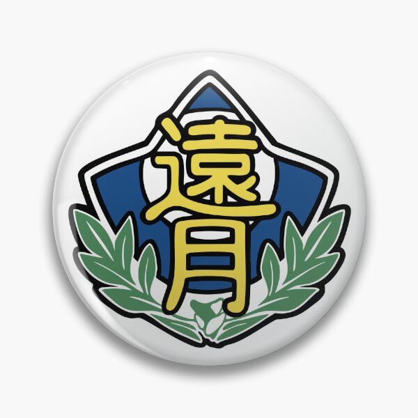 Item preview, Totsuki Culinary Academy Logo designed and sold by Sakuga Drip.