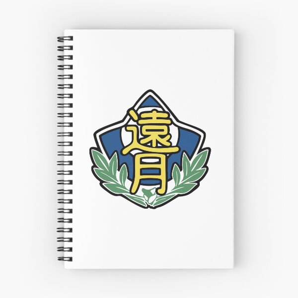 Item preview, Totsuki Culinary Academy Logo designed and sold by Sakuga Drip.