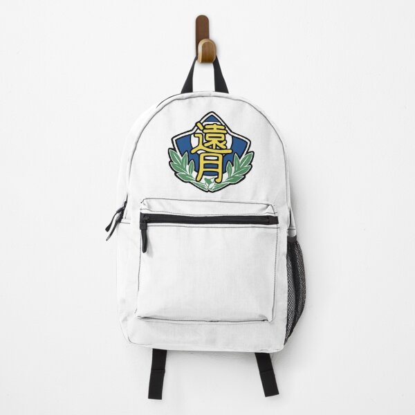 Item preview, Totsuki Culinary Academy Logo designed and sold by Sakuga Drip.