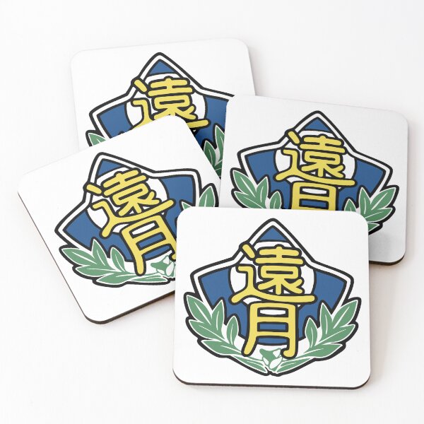 Item preview, Totsuki Culinary Academy Logo designed and sold by Sakuga Drip.