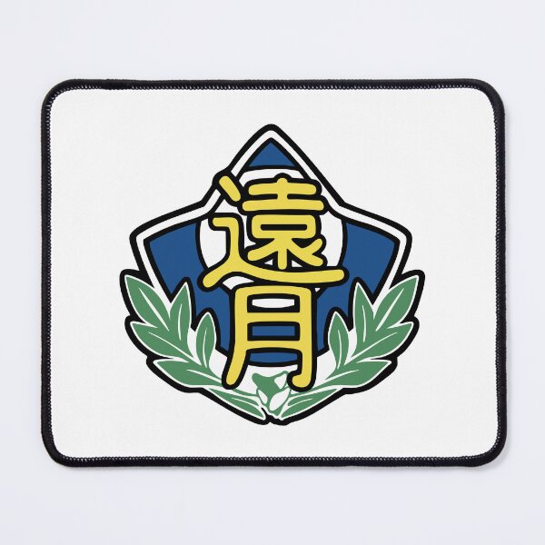 Item preview, Totsuki Culinary Academy Logo designed and sold by Sakuga Drip.