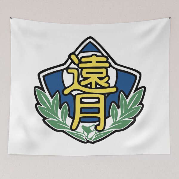 Item preview, Totsuki Culinary Academy Logo designed and sold by Sakuga Drip.