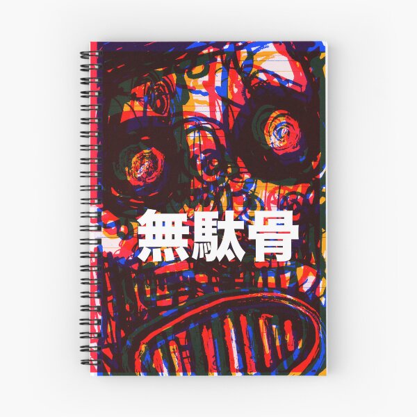 Item preview, USELESS designed and sold by Hypokondriak_outsiderart.