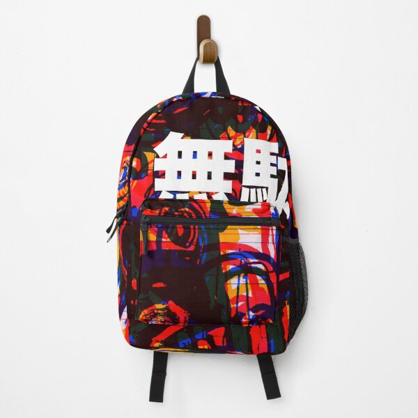 Item preview, USELESS designed and sold by Hypokondriak_outsiderart.